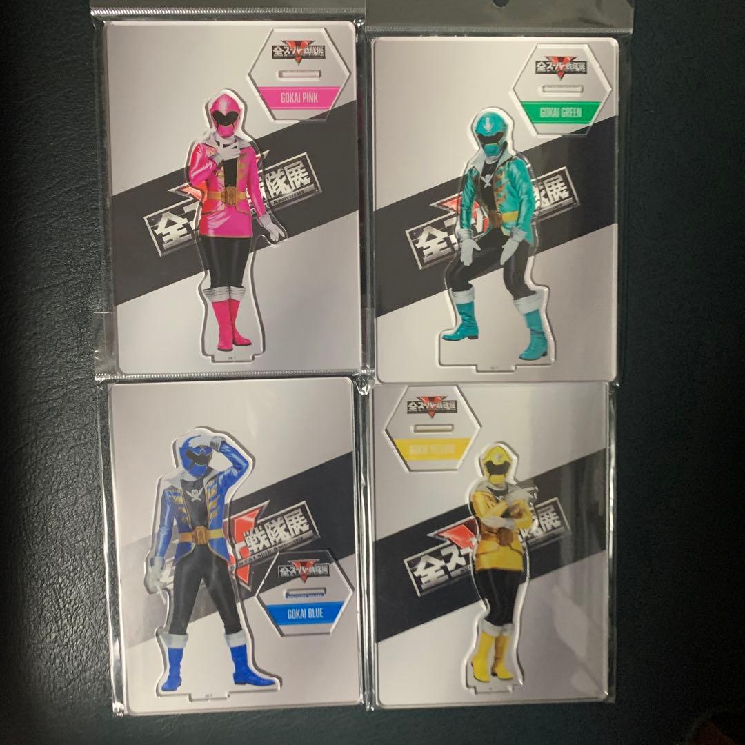 全6種海賊戦隊ゴーカイジャー 新品未開封期間限定全スーパー戦隊展
