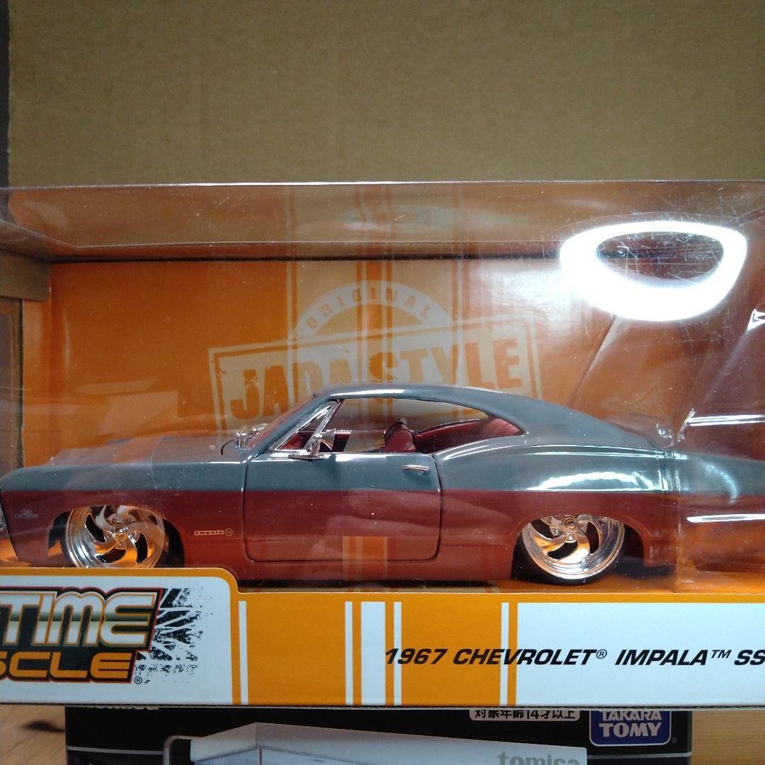 jadatoys 1967 シボレー インパラ SS - メルカリ