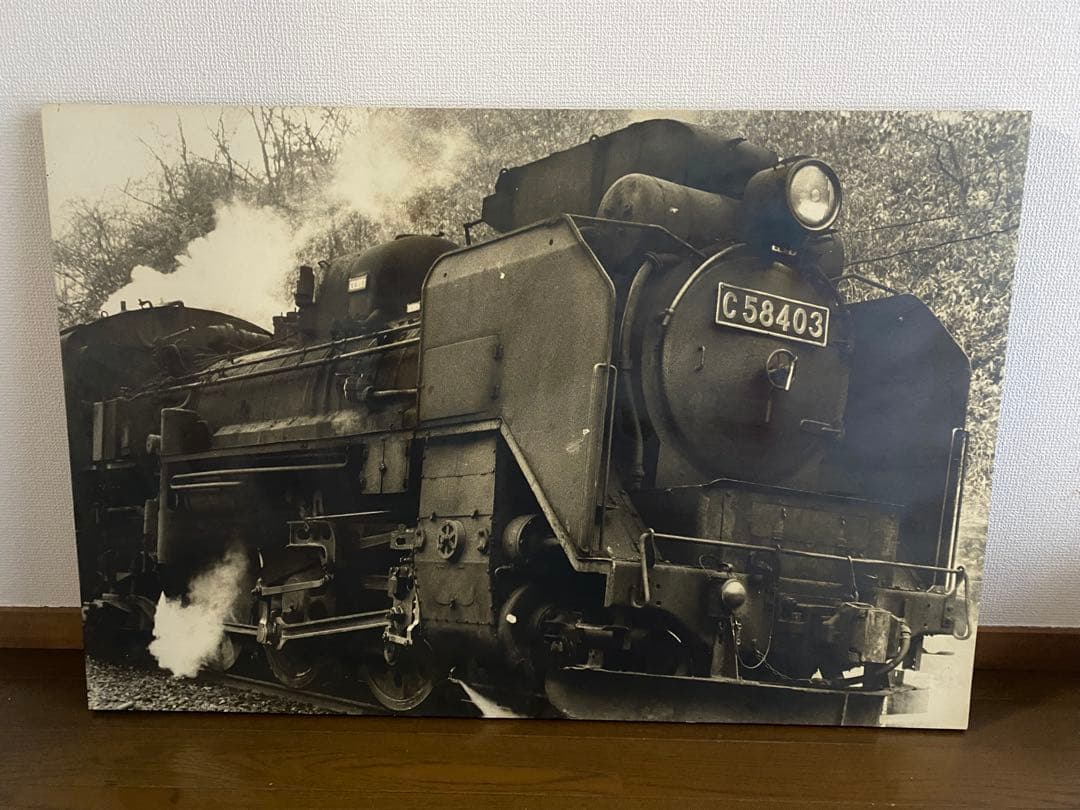 日本国有鉄道（国鉄）で使用されていたC58形蒸気機関車403号機写真パネル 横瀬の保存蒸機に再度陽の目が当たる…！ 芝浦工業大学附属中学高等学校