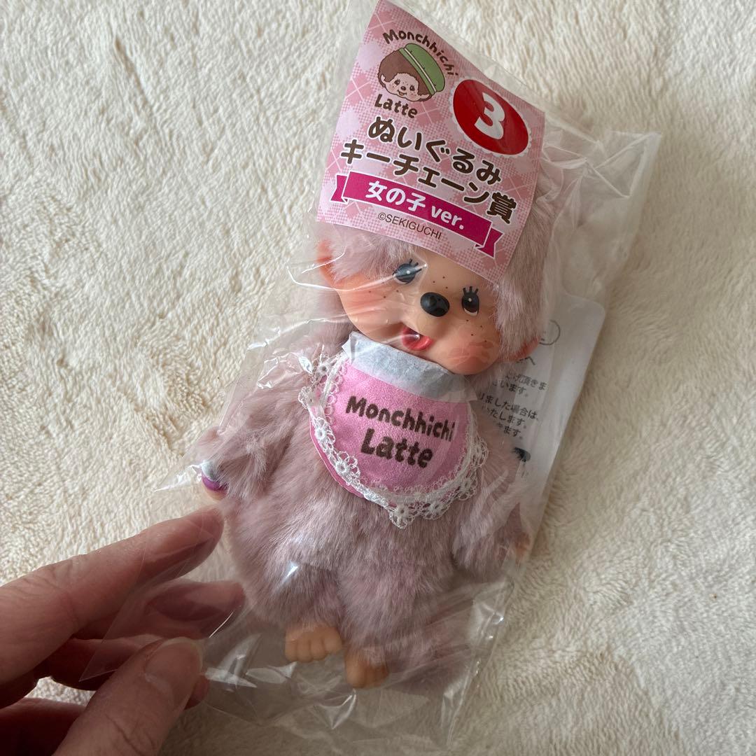 モンチッチ ぬいぐるみキーチェーン賞　女の子ver．　一番くじ ６点セット モンチッチ キーチェーン 女の子|【ぬいぐるみのセキグチ】メーカー