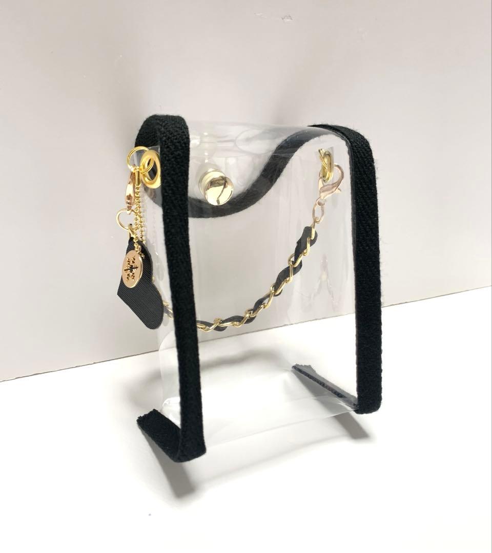 MIO様専用 すのチルソフビポーチ 黒 SnowMan 目黒蓮 チルぬい - メルカリ