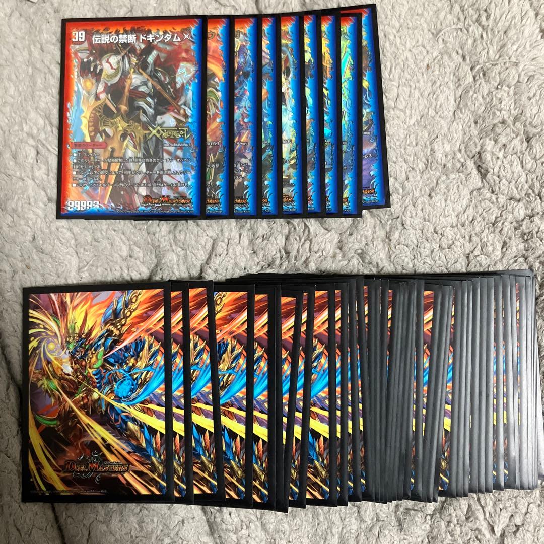 シータモルネク - メルカリ