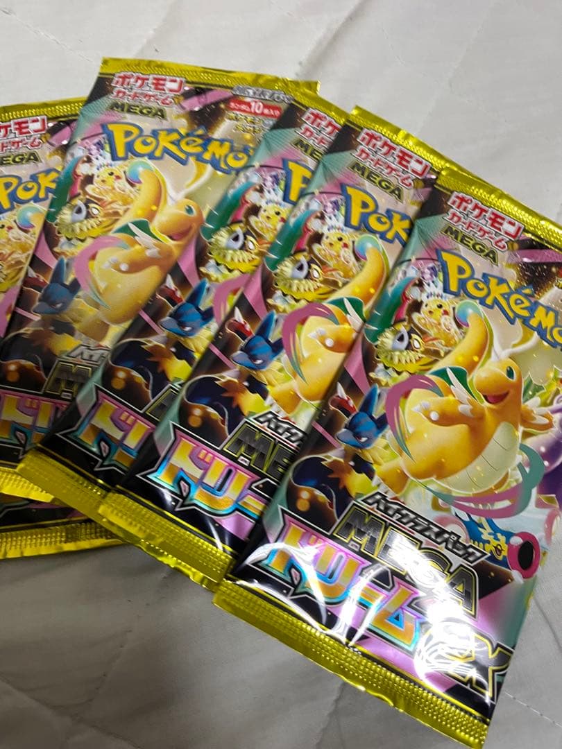 みいめいさん専用！