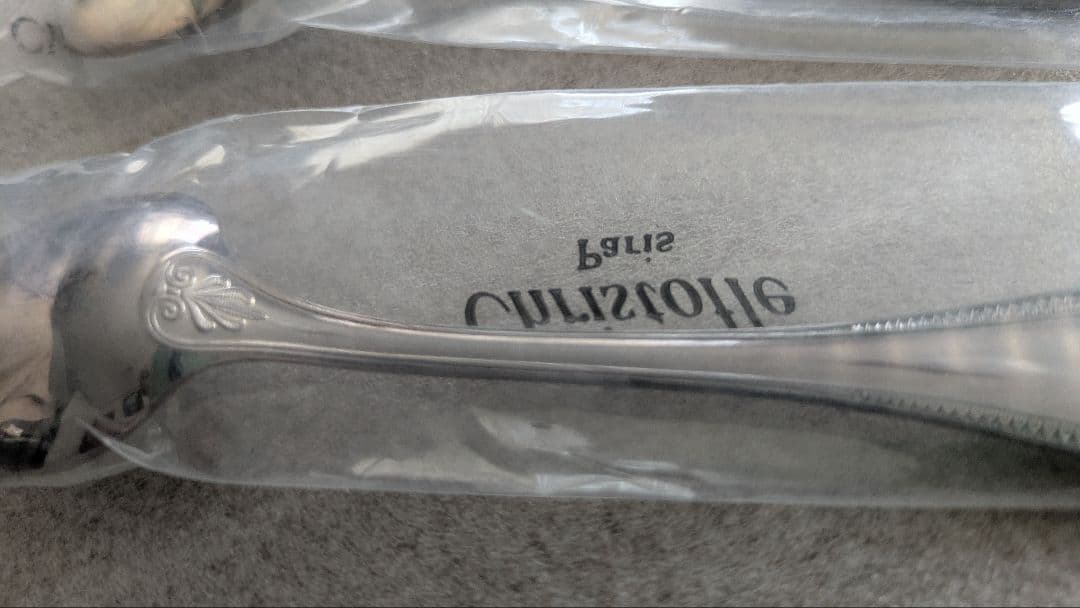 クリストフル　スプーン2本セット　13.5cm　シルバープレート