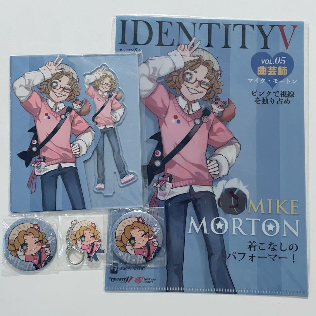 第五人格 identityV 冬コミ マイク 冬コミC97 Welcome to 第五荘園ブース！