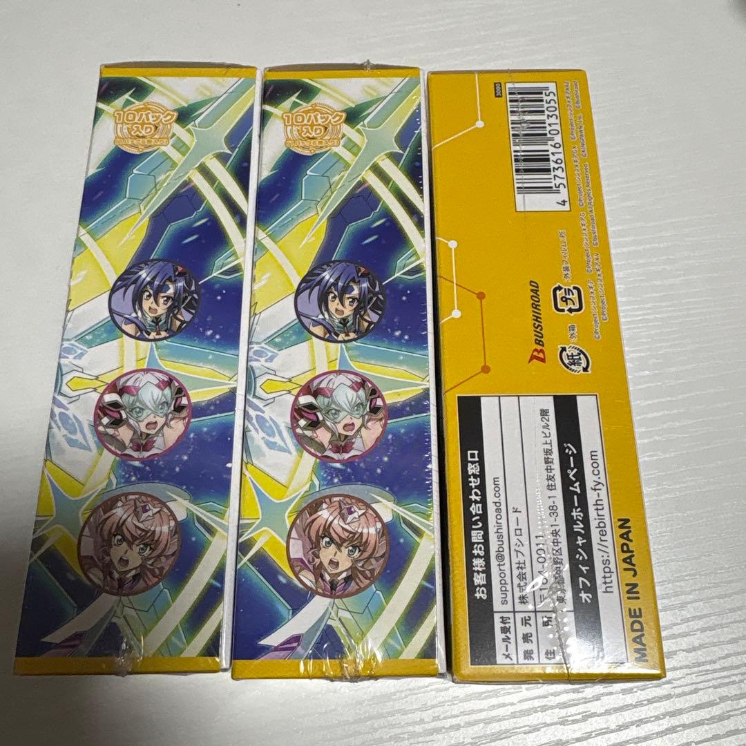 Reバース「戦姫絶唱シンフォギア」 トライアルセット BOX パック