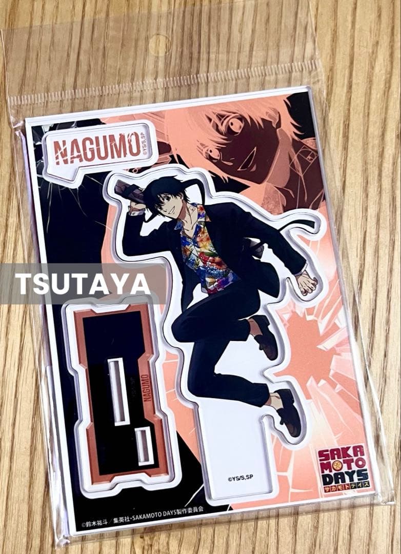 サカモトデイズ 柄シャツ アクリルスタンド TSUTAYA 限定 南雲与市