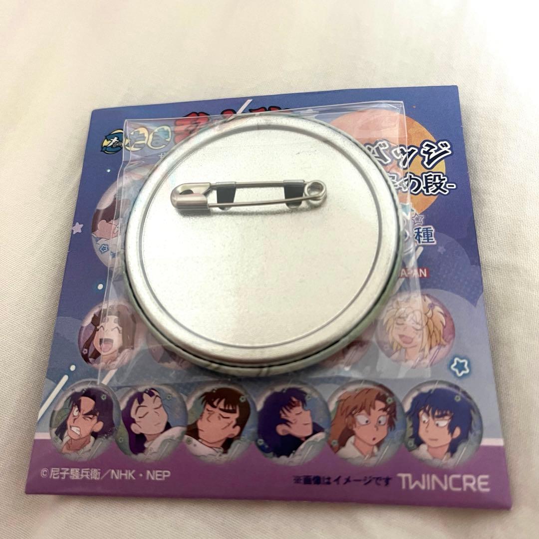 忍たま乱太郎 寝巻き姿の段 立花仙蔵 百面相缶バッジ 購買部 新品未