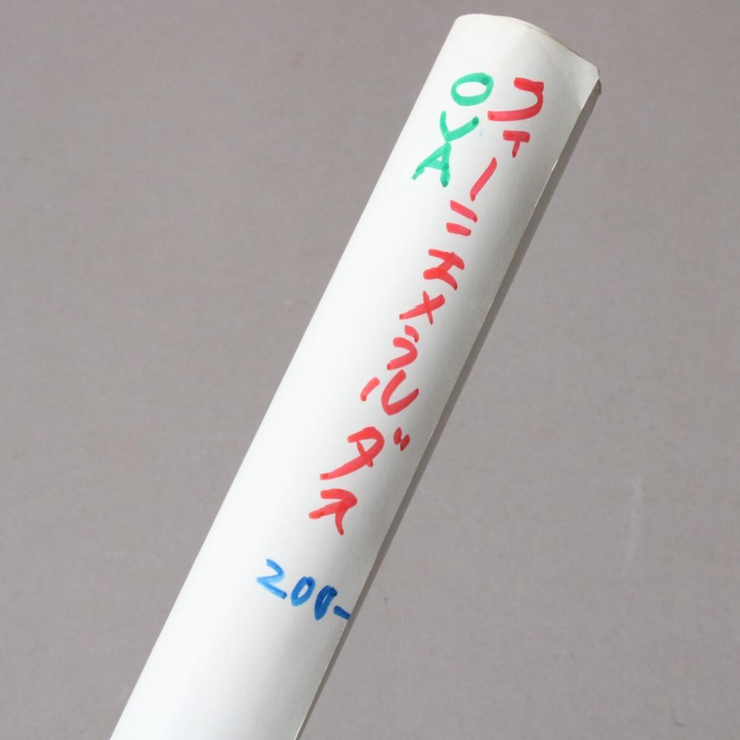 クイーン エメラルダス 無限への旅発ち ポスター 当時物 B2サイズ 松本