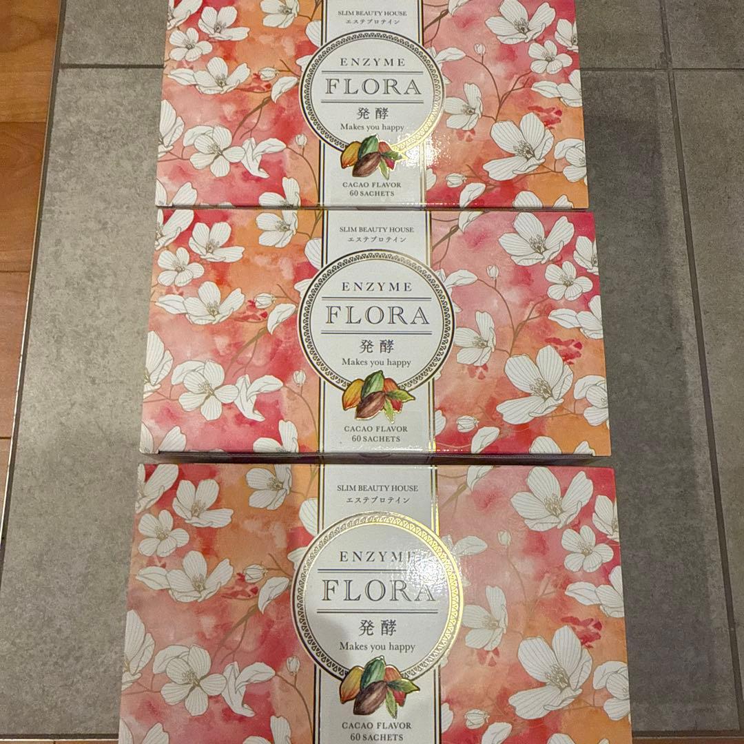 即購入500円引き！3箱お得セット！新品未開封❤︎エンザイムフローラ　スリムビュー エンザイム フローラ スリムビューティハウス 60袋 - メルカリ