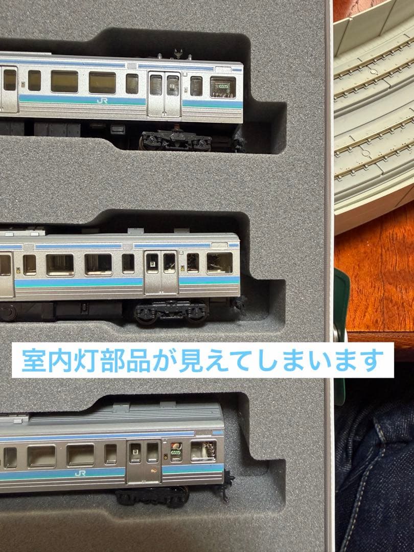 あ*団様 【訳有・室内灯有】KATO10-1197 211系3000番台 長野