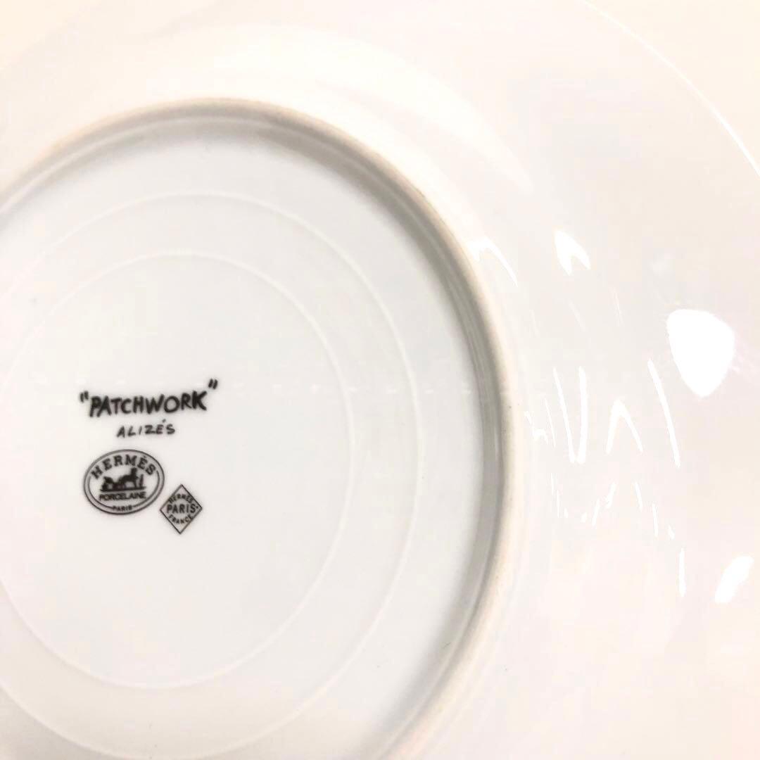 HERMES プレート 貿易風ALIZES パッチワークシリーズ 21cm - メルカリ