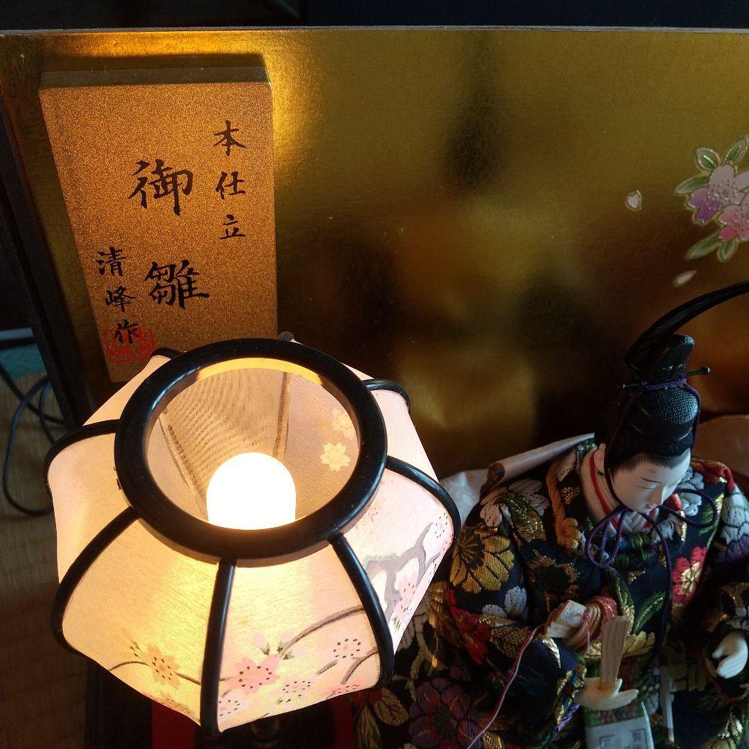 雛人形 本仕立 清峰作 親王飾り ライト付き - メルカリ