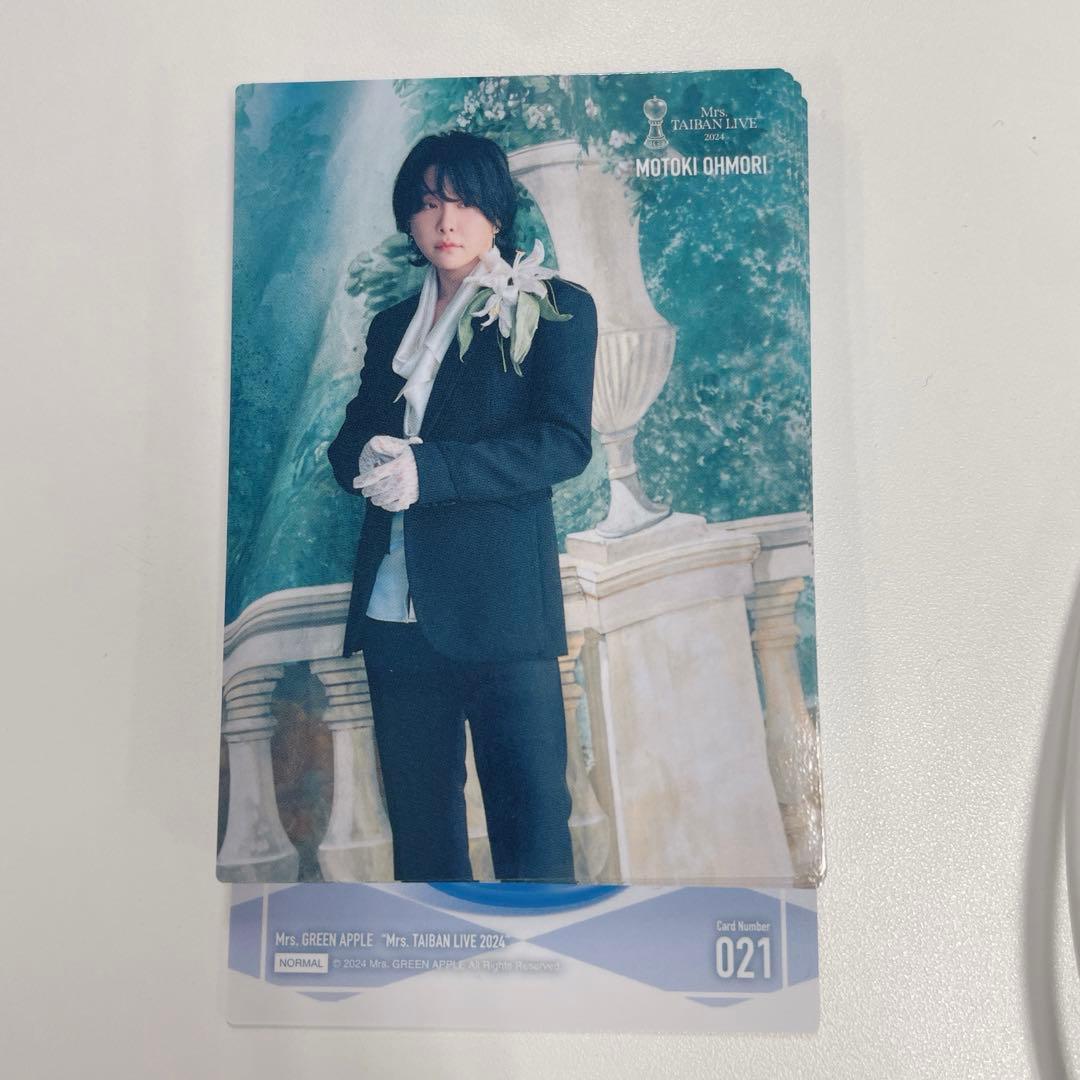 Mrs. GREEN APPLE フォトカード 大森元貴 - メルカリ
