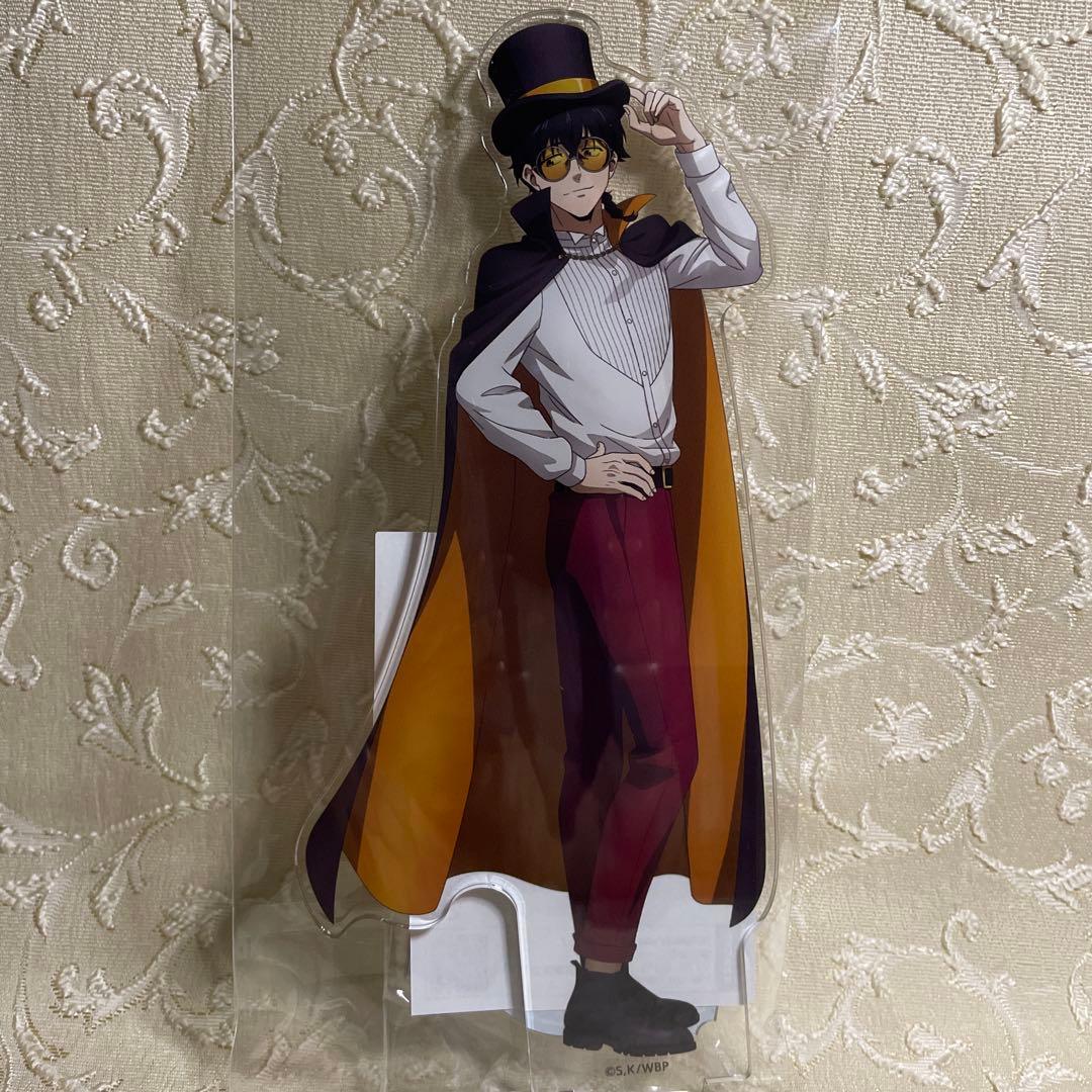 WIND BREAKER アクスタ 十亀条 ハロウィン - メルカリ