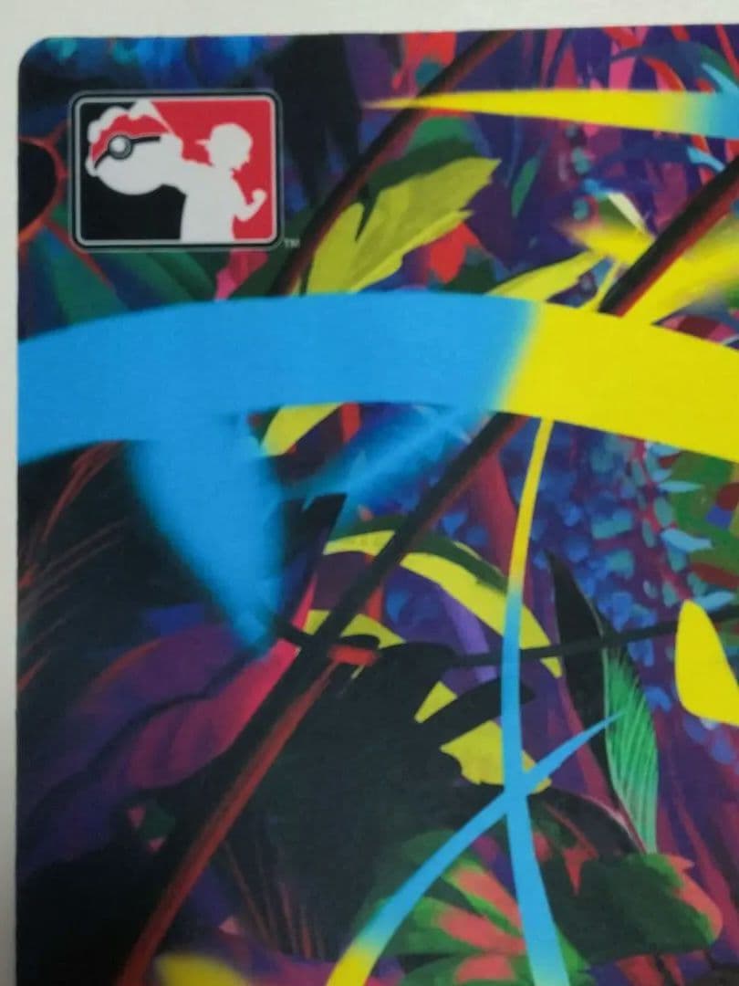 メガフシギバナ 海外 プレイマット - メルカリ