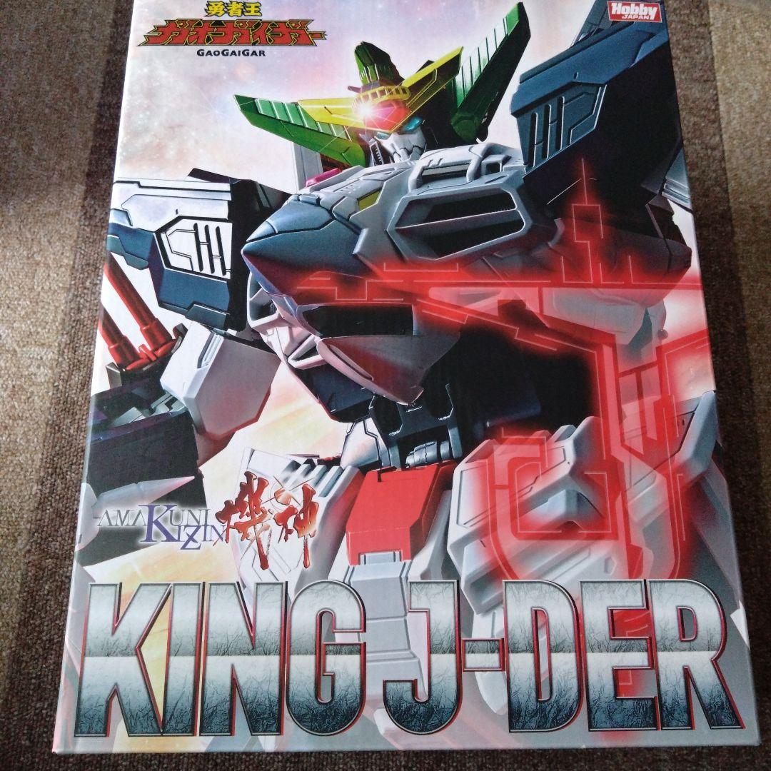 キングジェイダー　ホビージャパン　AMAKUNI AMAKUNI機神 キングジェイダー | ホビージャパン限定フィギュア