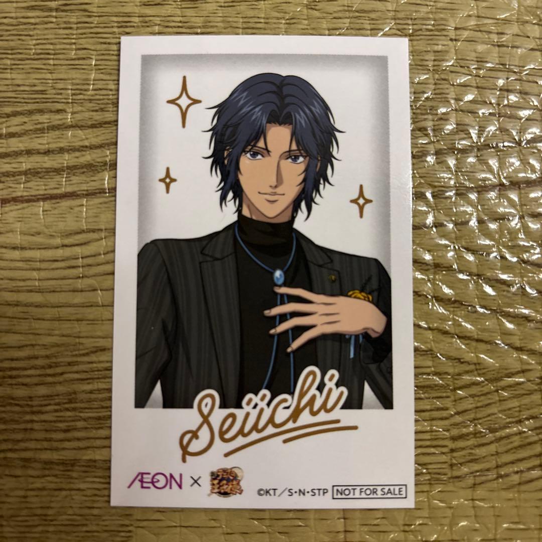 新テニスの王子様 幸村精市 テニプリ チェキ風カード イオン 新品