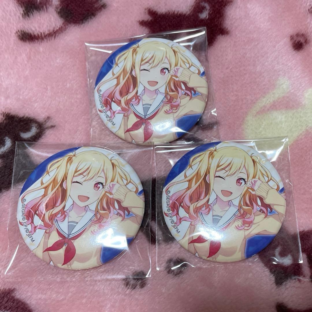 プロセカ 天馬咲希 缶バッジセット - メルカリ