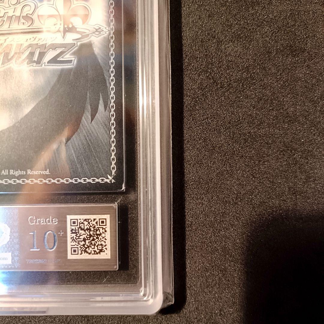 ARS10+ 負けヒロインが多すぎる ナイスバディ 杏菜 SP サイン - メルカリ