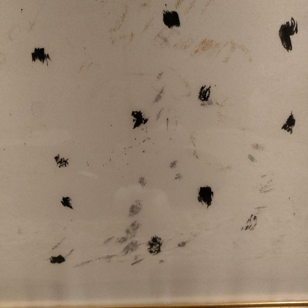 カシニョールCassigneul