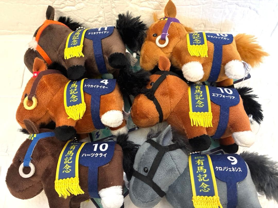 サラブレッドコレクション　リトルマスコットボールチェーン2 全6種コンプリート サラブレッドコレクション リトルマスコット ボールチェーン【タイトル