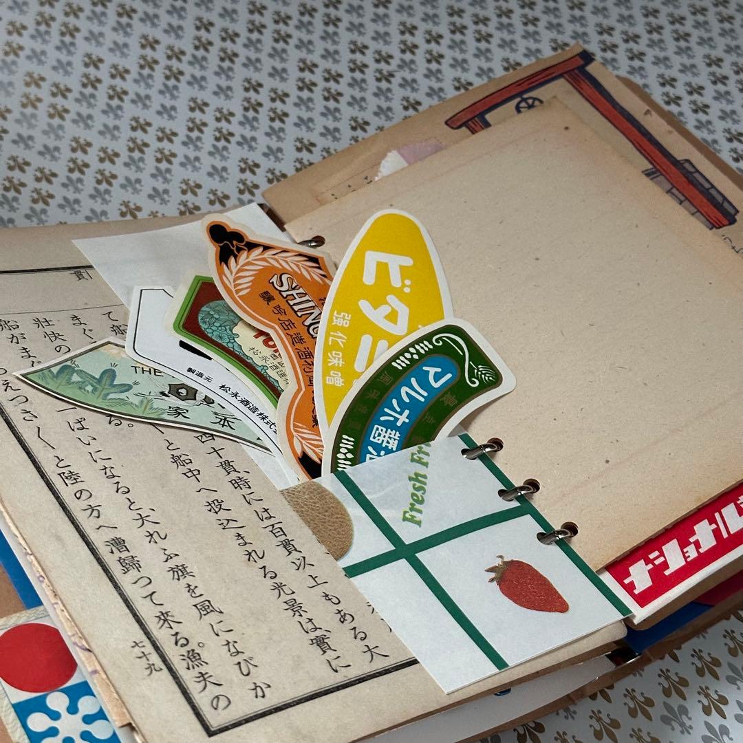 New❁⃘ 昭和レトロジャンクジャーナル【156】おすそ分け6穴バインダー