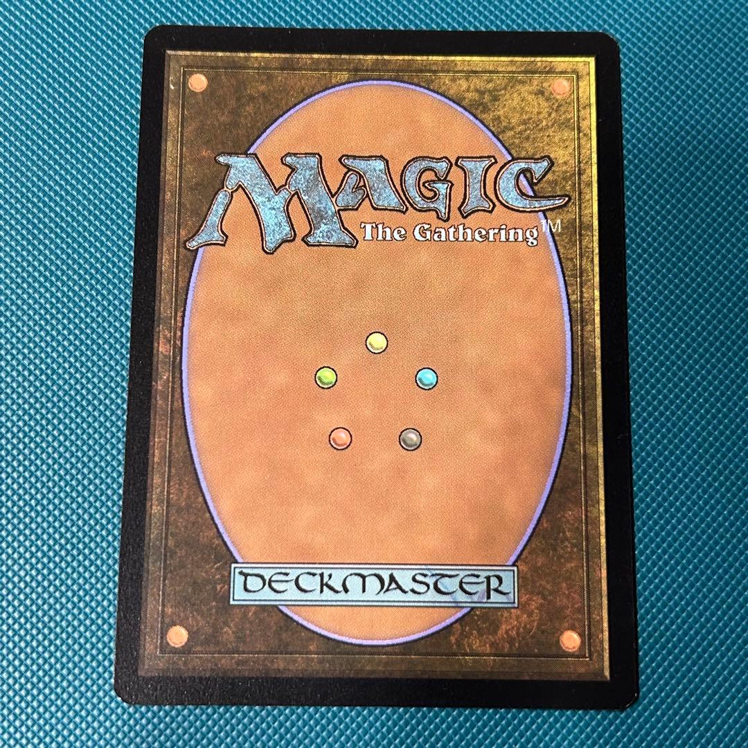 【日本語Foil】旧枠《否定の力/Force of Negation》