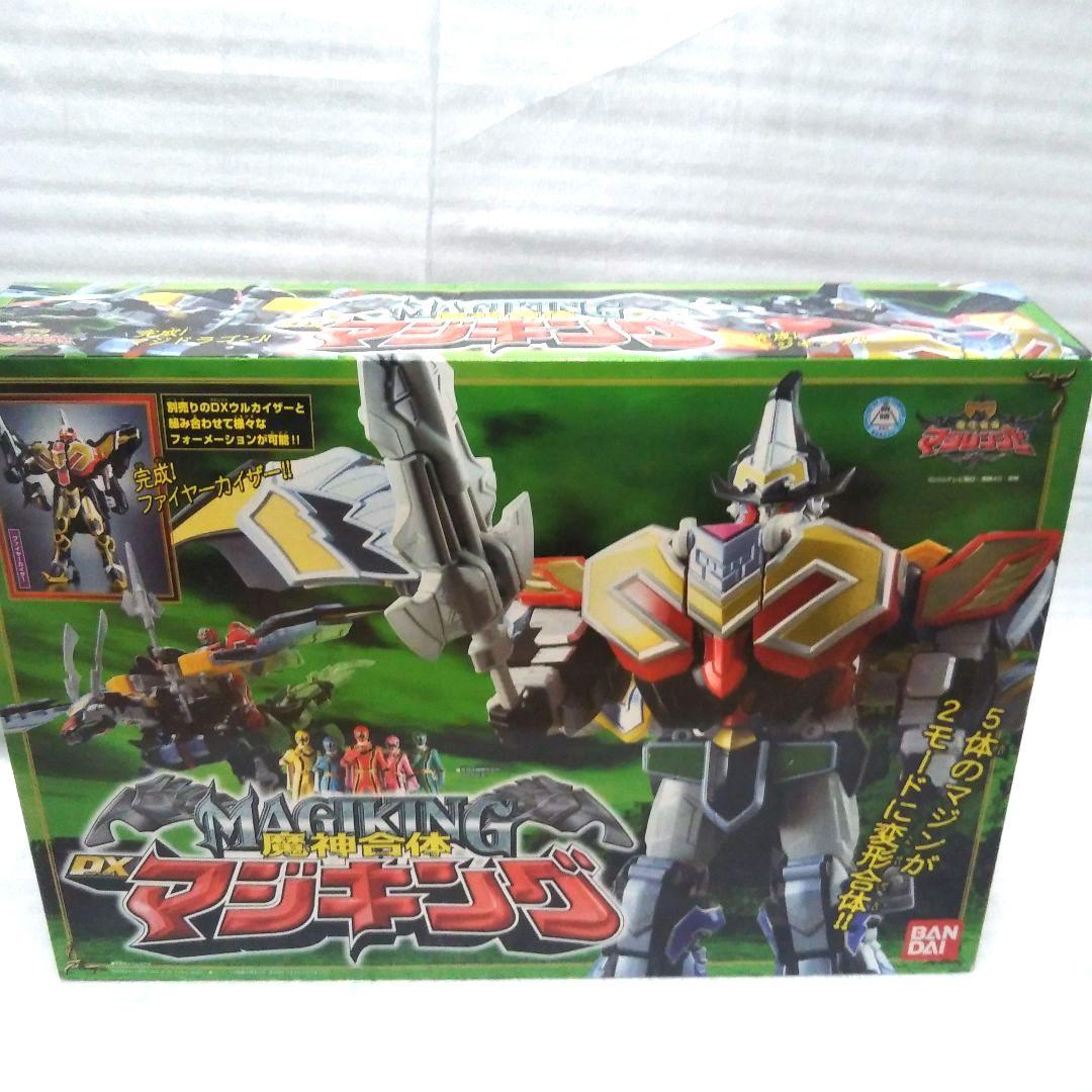 美品】DXマジキング、マジレジェンド、 フィギュア、カード セット