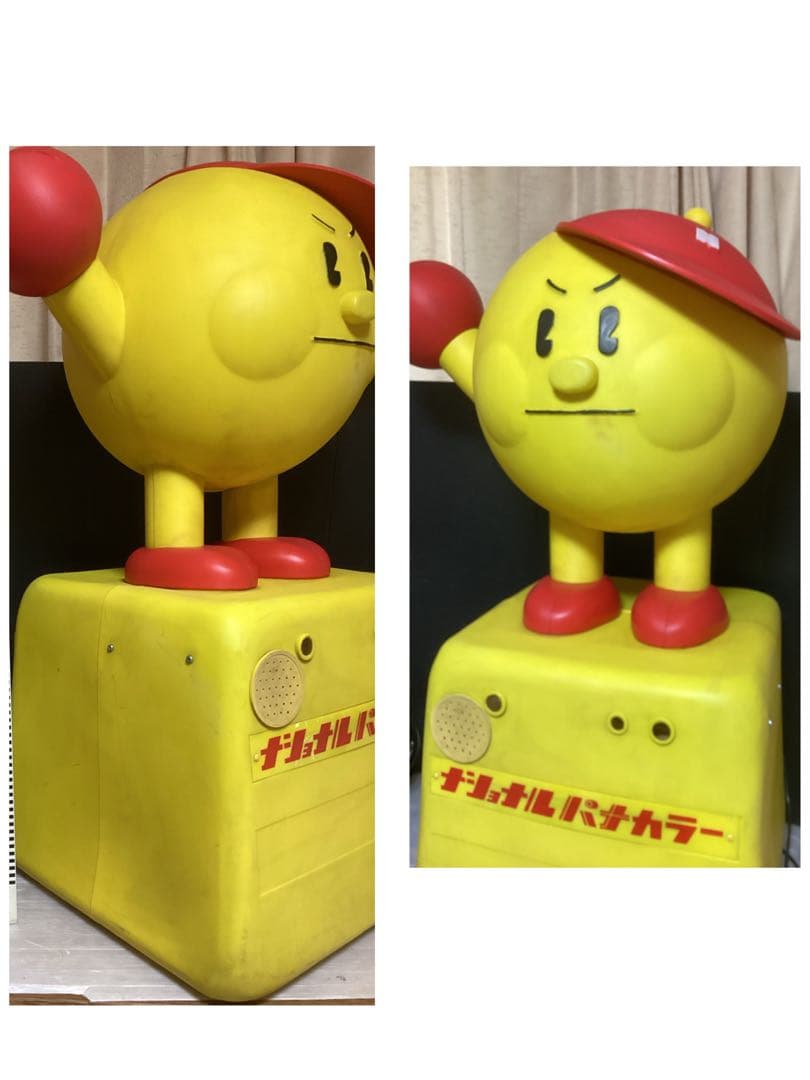 ☆当時物/松下電機/ナショナル/パナカラー坊や/元気くん/等身大