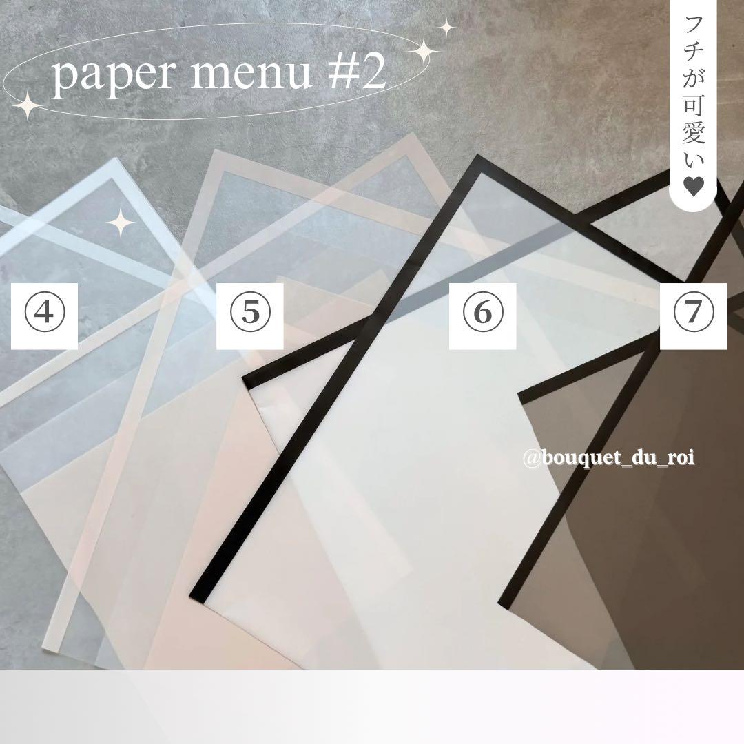 オーダーメイドリクエストページ♥