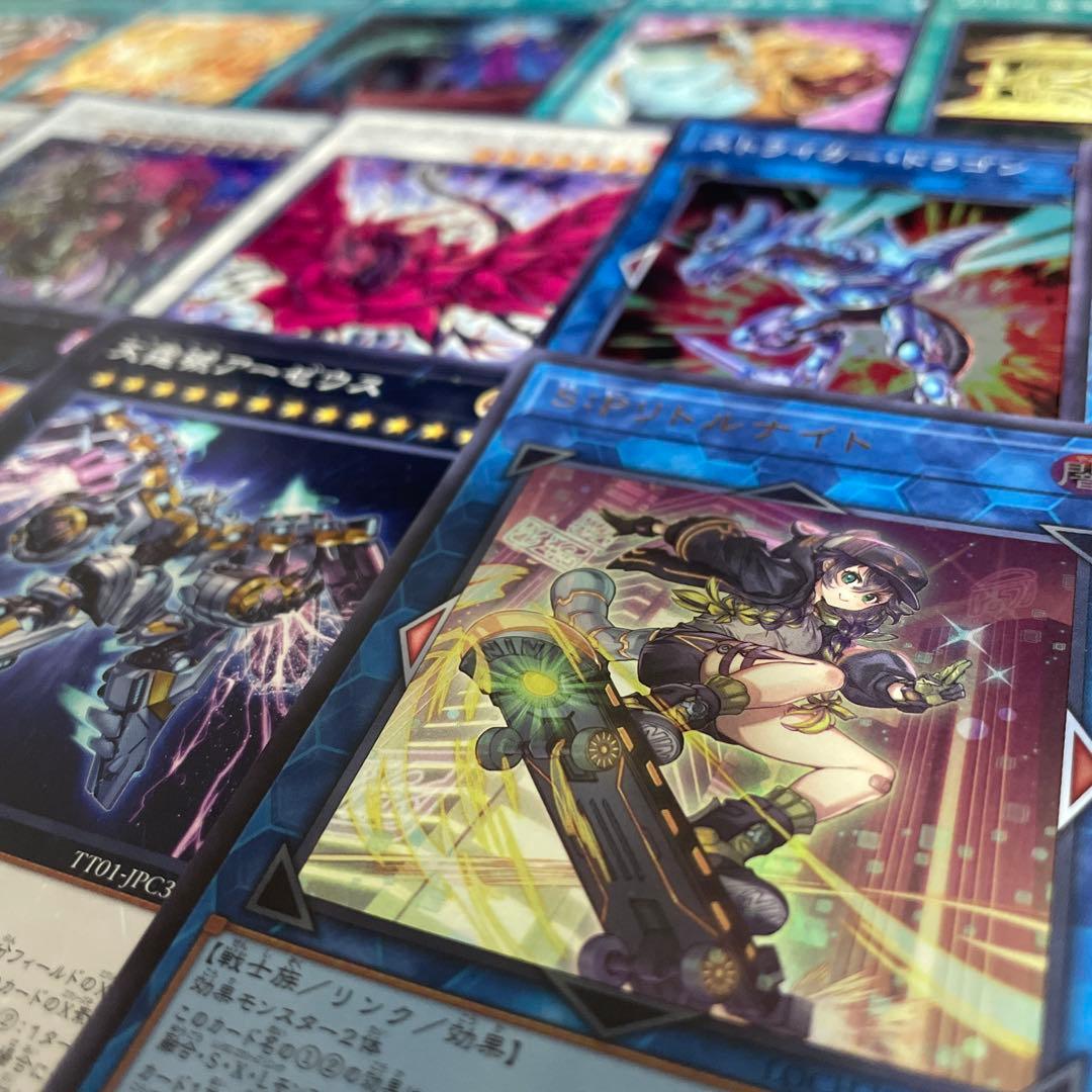 優勝構築 天盃征竜デッキ 風征竜ライトニング 水征竜ストリーム 地征竜