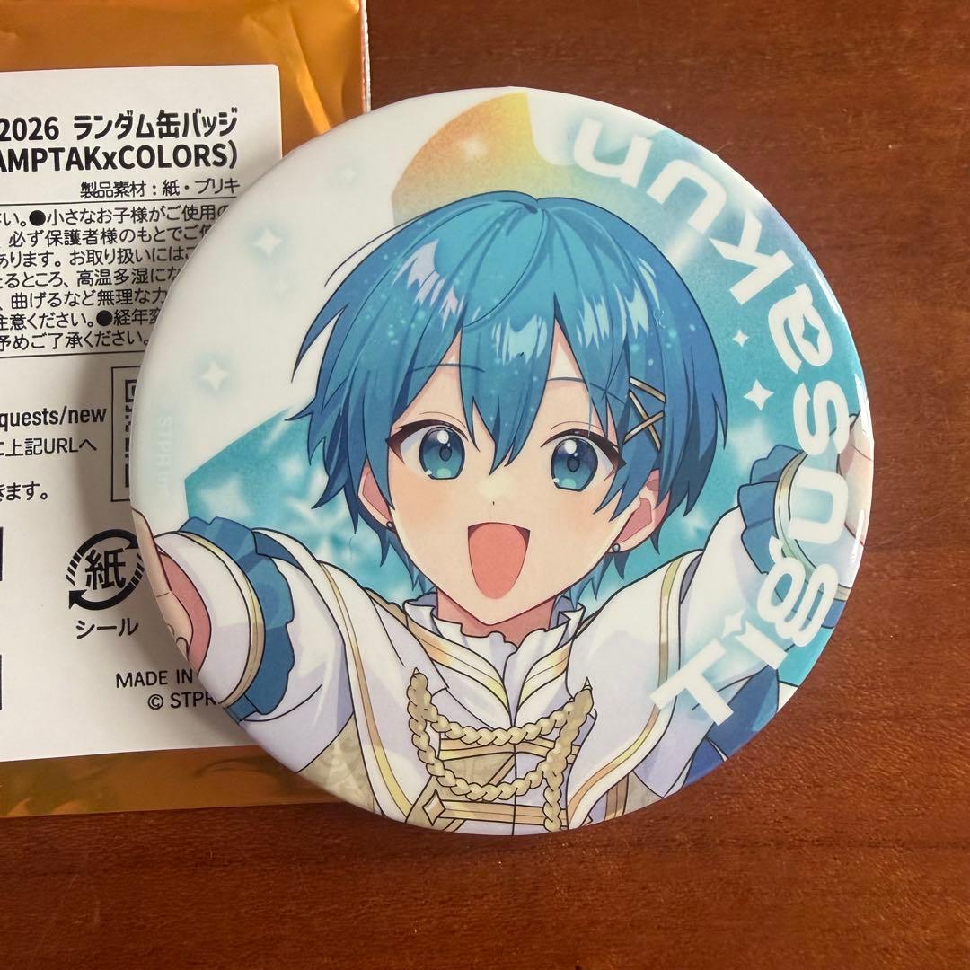 アンプタックカラーズ ちぐさくん 缶バッジ すとふぇす2026 - メルカリ