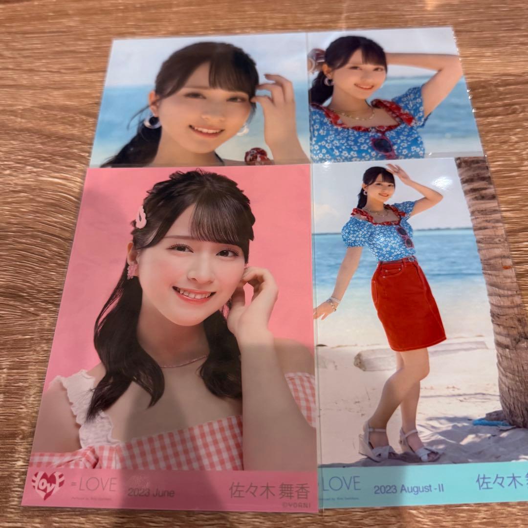 佐々木舞香 ナツマトペ - メルカリ