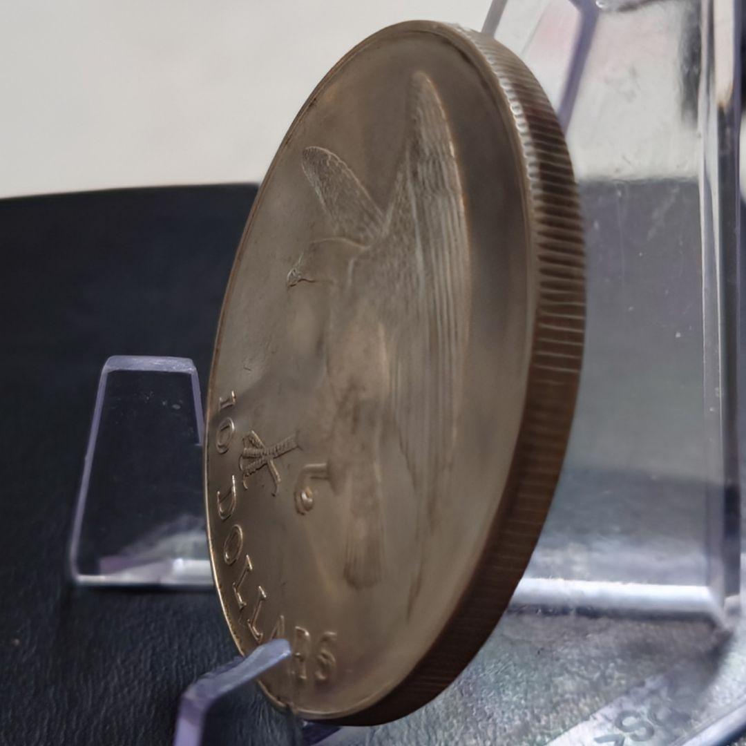 1974年 シンガポール銀貨 10ドル ウミワシ記念銀貨 40.6mm 大型銀貨