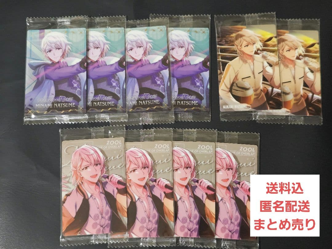 アイドリッシュセブン 棗巳波 カードまとめ売り - メルカリ