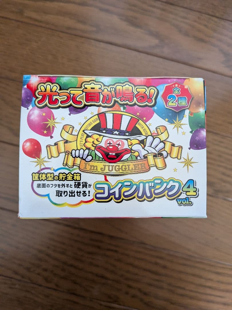 未開封品 ジャグラーグッズ8点 ネオステラ枠レプリカレバー2点セット