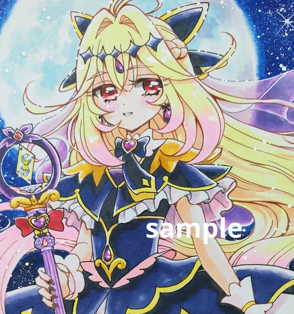 手描きイラスト ファンアート キュアアルカナ・シャドウ 名探偵