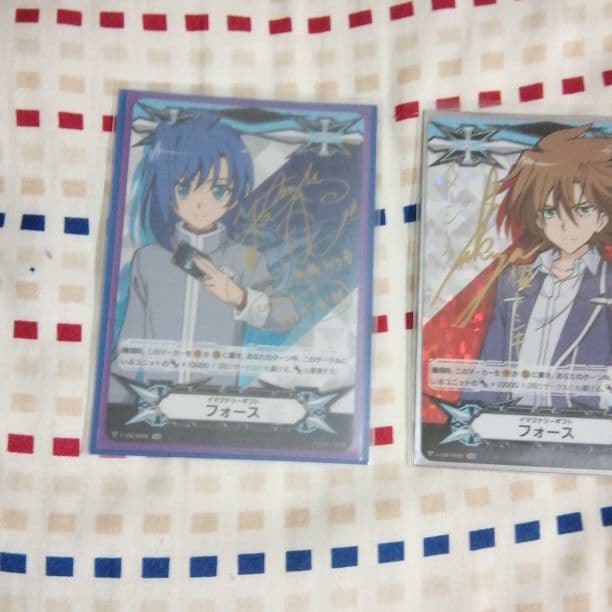 ヴァンガード イマジナリーギフト サイン V-GM/0008)イマジナリーギフト[フォース](サイン)先導アイチ | SCR