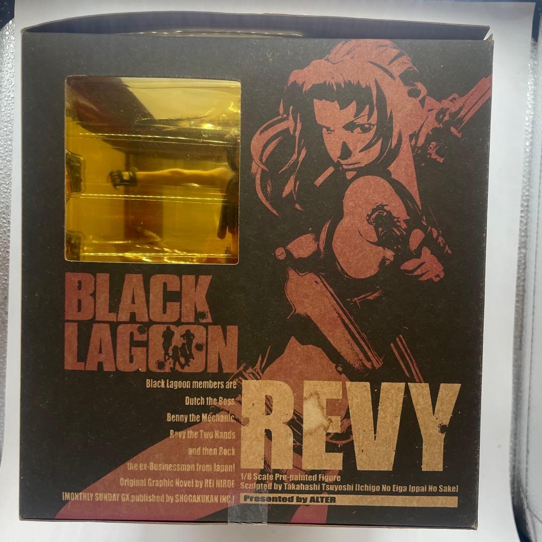 レヴィ ブラックラグーン アルター - メルカリ