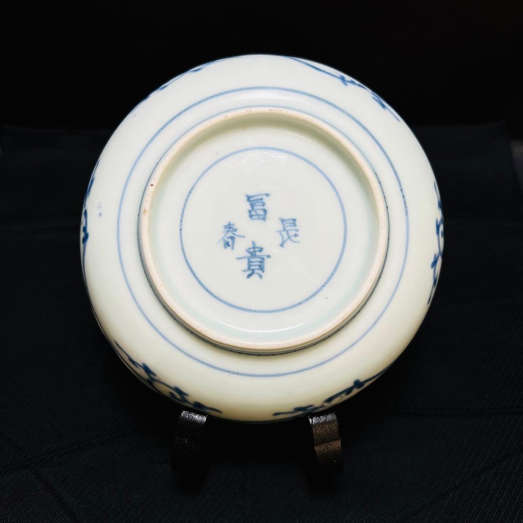 古伊万里 富貴長春 染付窓竹唐草文 輪花型 深皿 1客 - メルカリ