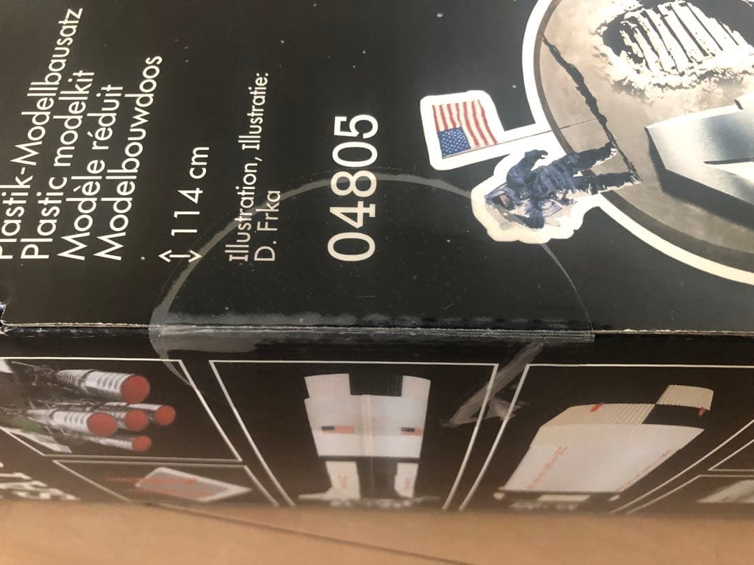 レベル 1/96 アポロサターンV型 Revell ハセガワ - メルカリ