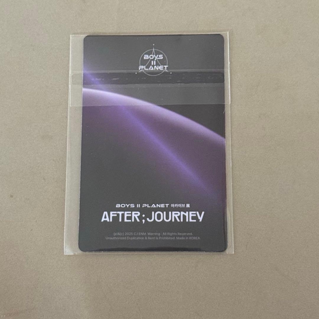 ボイプラ アーカイブ展 WEEK2 サンウォン トレカ - メルカリ