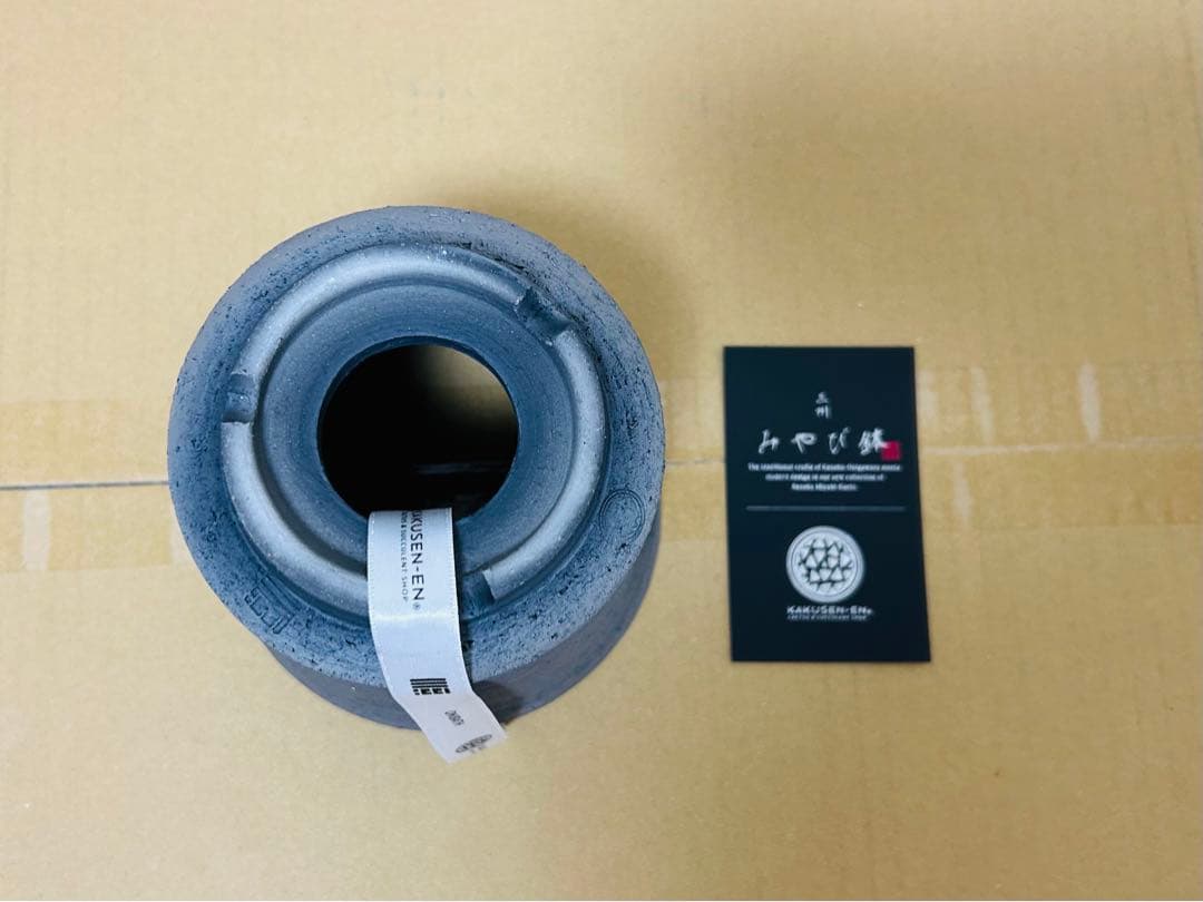 鶴仙園 三州 みやび鉢 ONIBATH KAKUSENEN OKL-02 - メルカリ