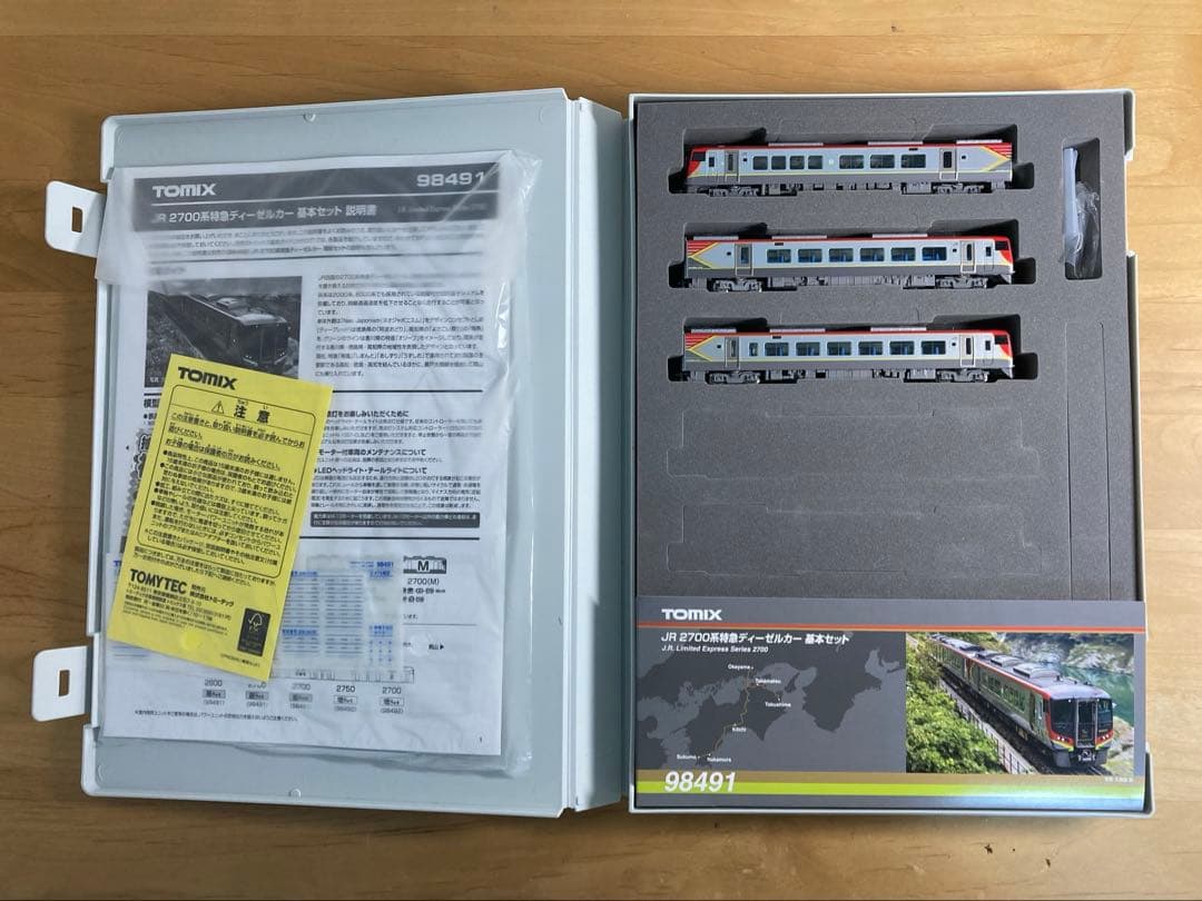 TOMIX JR四国2700系 98491 98492 全車TN化済 - メルカリ