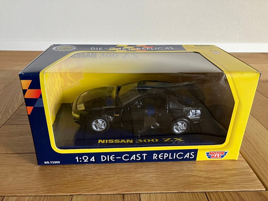 未開封 モーターマックス Nissan 300 ZX 日産フェアレディZ - メルカリ