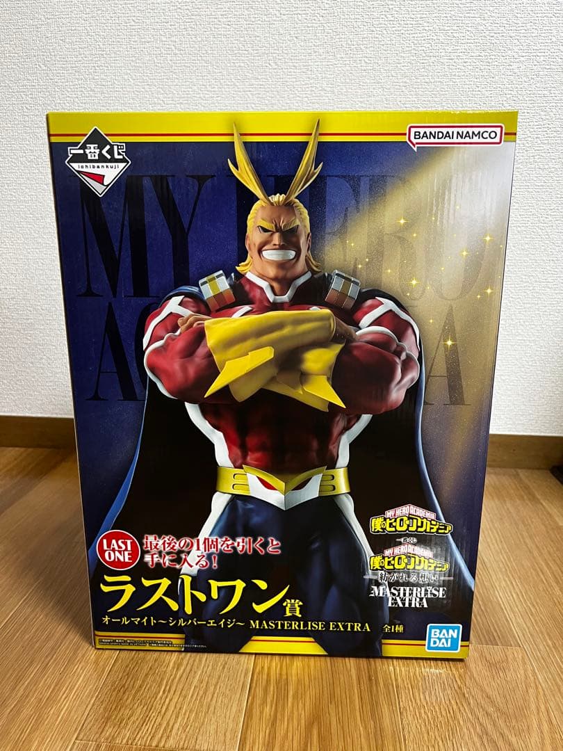 ヒロアカ　オールマイト MASTERLISE EXTRA LAST ONE賞 一番くじ 僕のヒーローアカデミア Begin the HERO！ ラストワン賞
