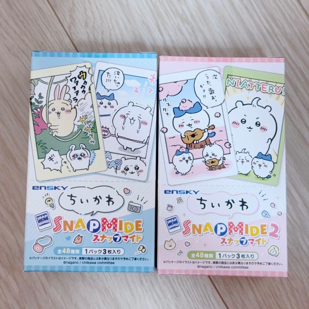 新品未開封　ちいかわ　スナップマイド1+2 Amazon.co.jp: エンスカイ ちいかわ スナップマイド2 1BOX 約87×54×1mm