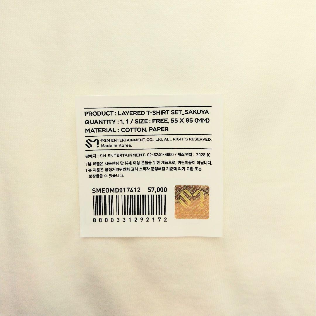 ✮⋆*新品未開封 レイヤードTシャツ サクヤ ソウルコン nctwish ツアー