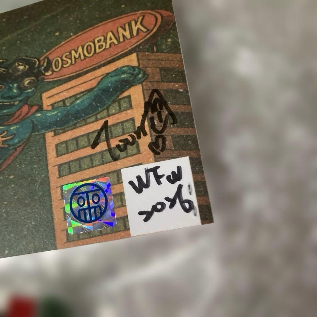 WF2026 thescaredyclub 宇宙人間 クリプトン人 新品未開封 - メルカリ